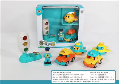 音乐红绿灯+警察公仔+惯性飞机+惯性卡通工程车 - OBL10404761