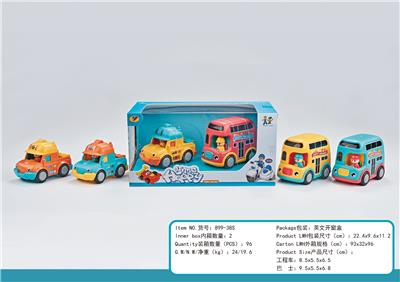 惯性卡通工程车+惯性卡通巴士 - OBL10404763