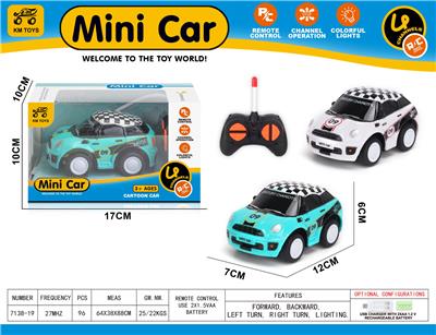 Q版MINI涂鸦车 - OBL10404772