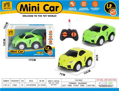 Q版兰博基尼仿真车 - OBL10404775