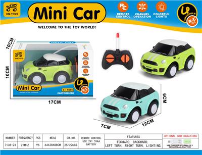 Q版MINI仿真车 - OBL10404776