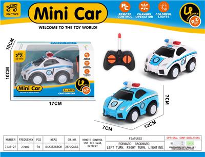 Q版兰博基尼警车 - OBL10404780