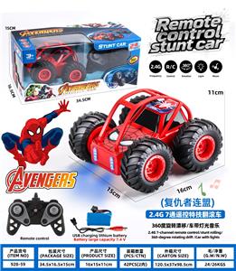 复仇者连盟2.4G 7通特技翻滚360度漂移车带幻彩灯光音乐包电7．4伏??电池 - OBL10404794