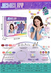 Beauty set - OBL10404836