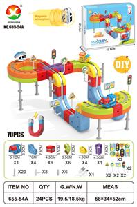 Electric rail truck - OBL10404838