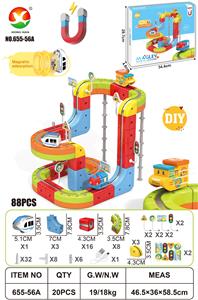 Electric rail truck - OBL10404840