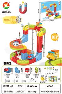 Electric rail truck - OBL10404841