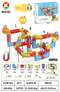 Electric rail truck - OBL10404843