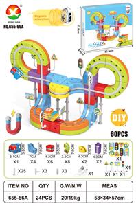 Electric rail truck - OBL10404847