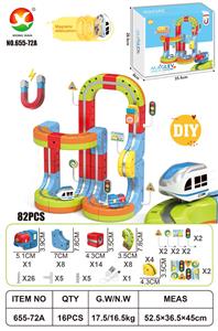 Electric rail truck - OBL10404853