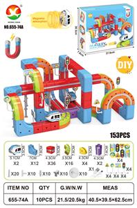 Electric rail truck - OBL10404855