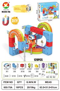 Electric rail truck - OBL10404856
