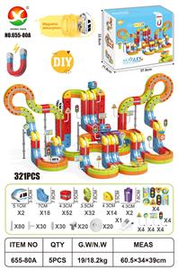 Electric rail truck - OBL10404860