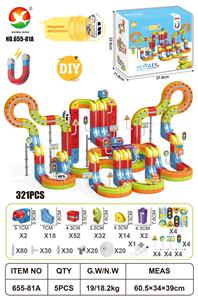 Electric rail truck - OBL10404861