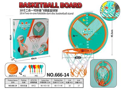 Basketball board / basketball - OBL10404869