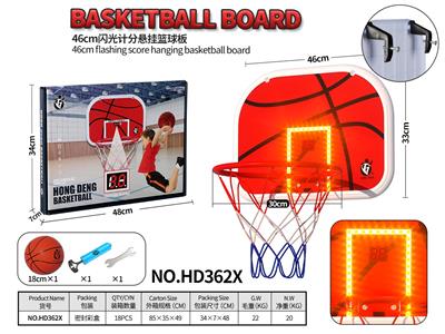 Basketball board / basketball - OBL10404872