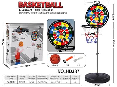 Basketball board / basketball - OBL10404873