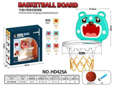 Basketball board / basketball - OBL10404875