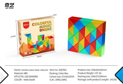 MAGIC CUBE - OBL10404880