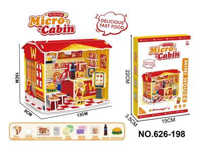 Patchwork - OBL10404886