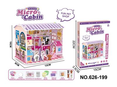 Patchwork - OBL10404887