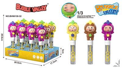 BUBBLE SET - OBL10404927