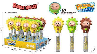 BUBBLE SET - OBL10404930