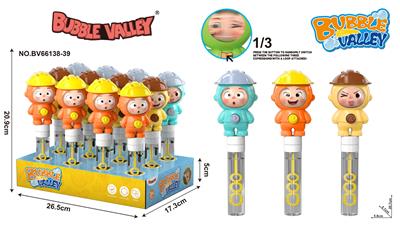 BUBBLE SET - OBL10404934