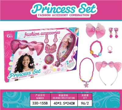 Beauty set - OBL10404948