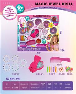 Beauty set - OBL10404949