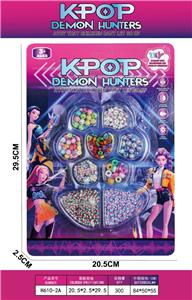 Beauty set - OBL10404953