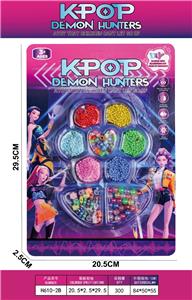 Beauty set - OBL10404954