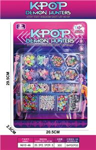 Beauty set - OBL10404957