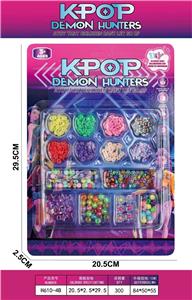 Beauty set - OBL10404958