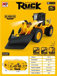 仿真开路机 - OBL10404965