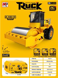 仿真压路机 - OBL10404966