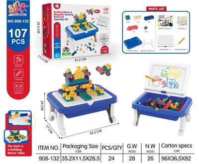 Puzzle - OBL10404993