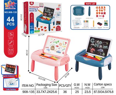 WordPad - OBL10404996