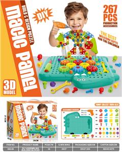 Puzzle - OBL10405003
