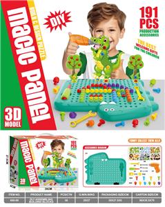 Puzzle - OBL10405004