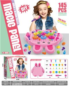 Puzzle - OBL10405006