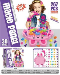 Puzzle - OBL10405009