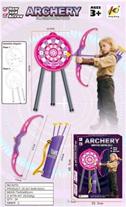 Bow and arrow - OBL10405010