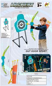 Bow and arrow - OBL10405014