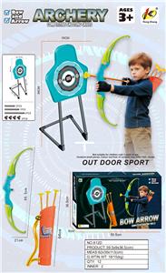 Bow and arrow - OBL10405015