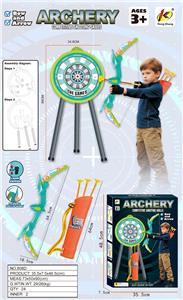 Bow and arrow - OBL10405017