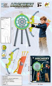 Bow and arrow - OBL10405019