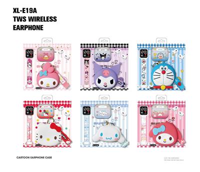 Musicalinstrument - OBL10405024