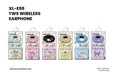 Musicalinstrument - OBL10405028