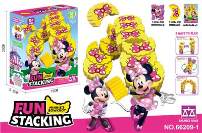 Puzzle - OBL10405036